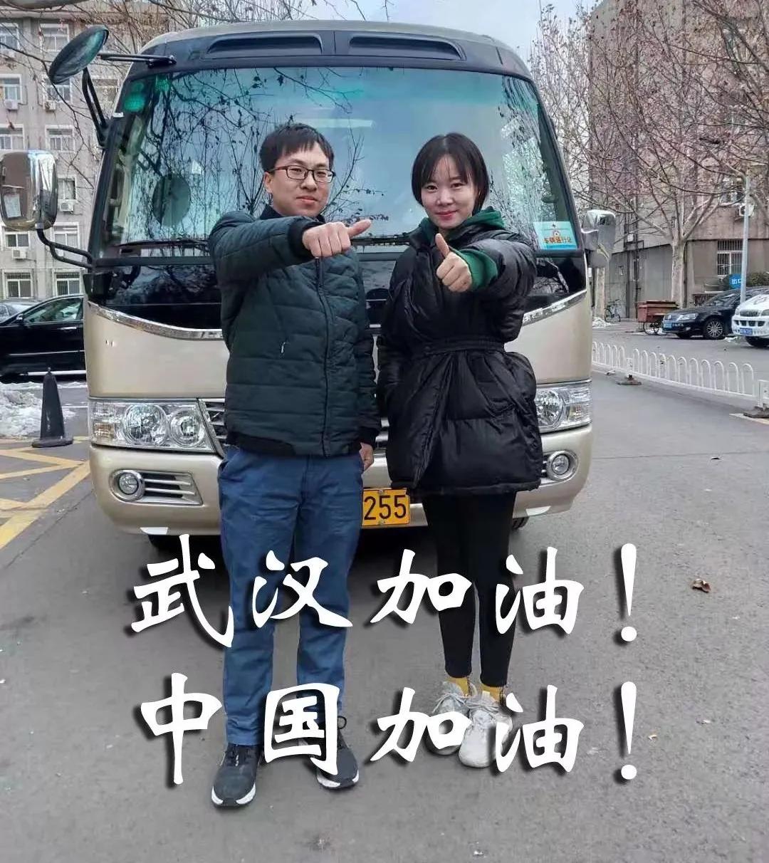 为家乡玉田县点赞,点赞我的家乡玉田县