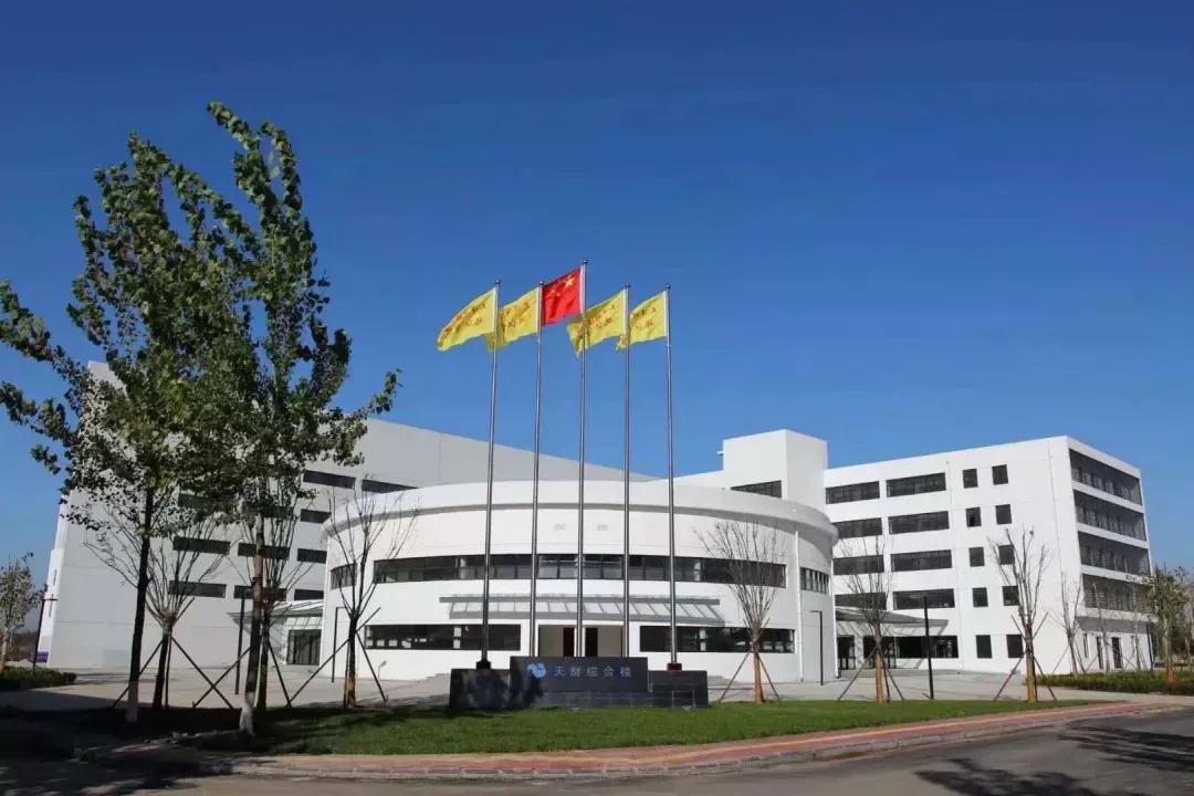 天津市独立院校（四）天津财经大学珠江学院