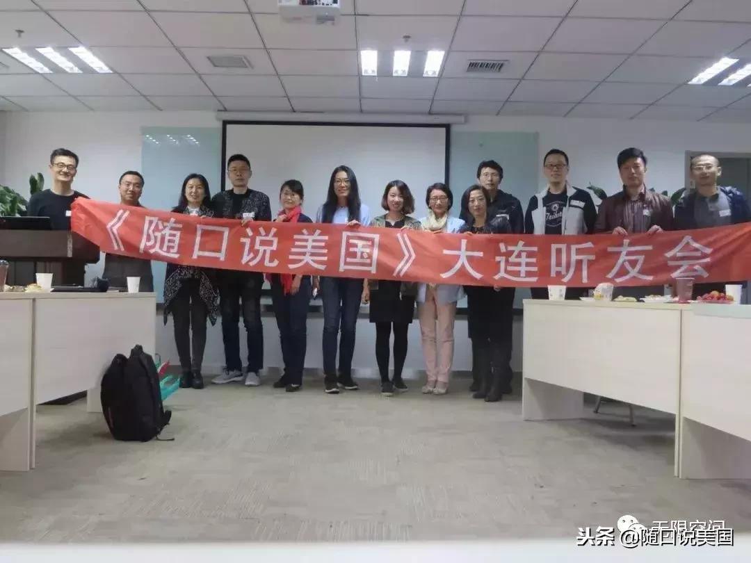 感恩相遇感恩相伴感恩相知,常怀感恩之心感恩所有的相遇