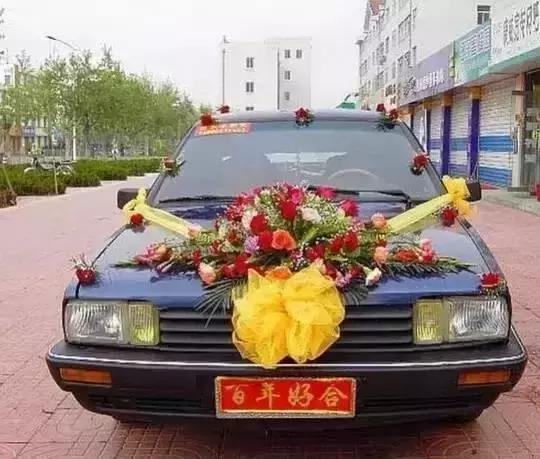 从吉利到迈腾到奥迪,从吉利到奥迪