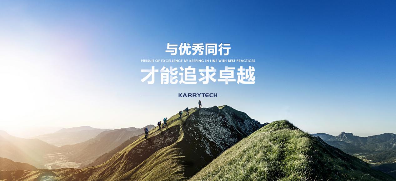 康博嘉信息科技有限公司怎么样,康博嘉医疗机构如何