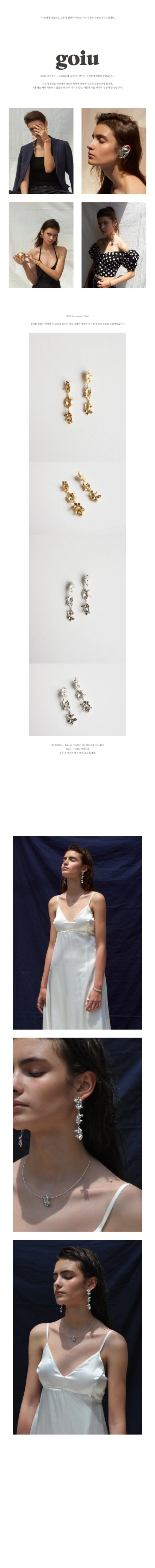 好物|徐睿知欧尼让给你们,我只想要她的耳环(上)