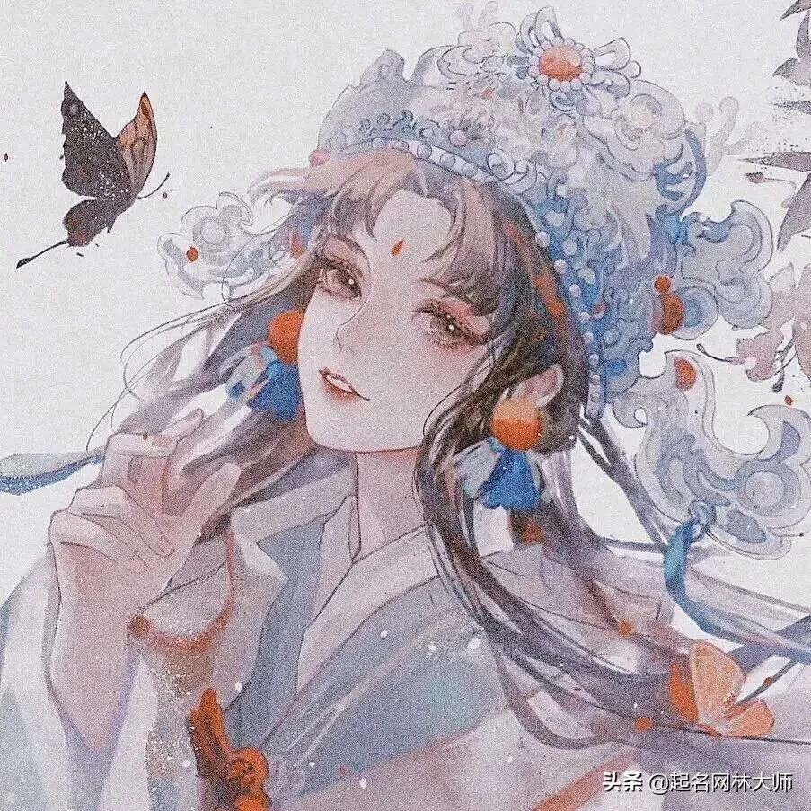 文雅大家闺秀的名字大全,古代大家闺秀名字