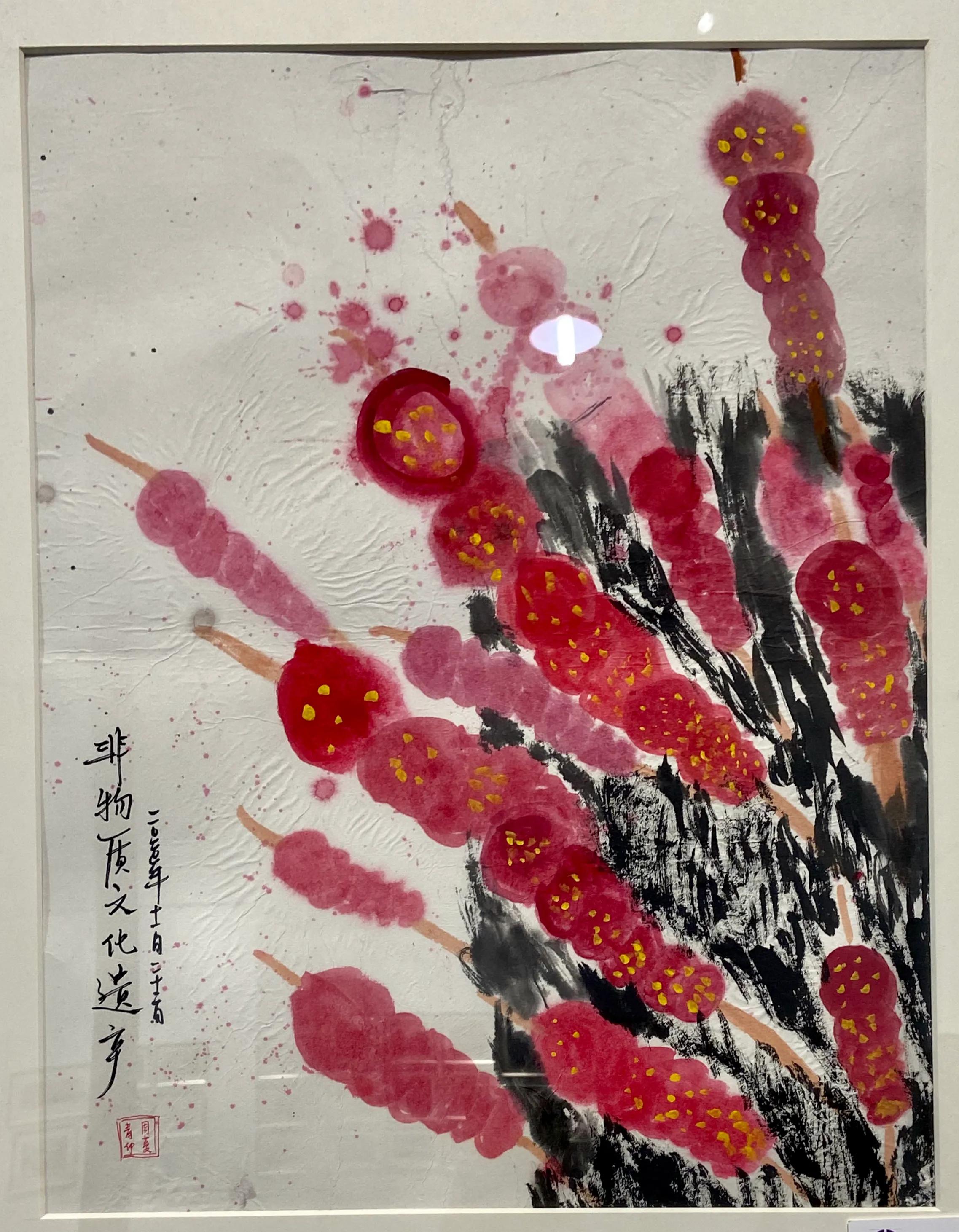 美育双年展书画大赛山东,2021全国青少年美育展