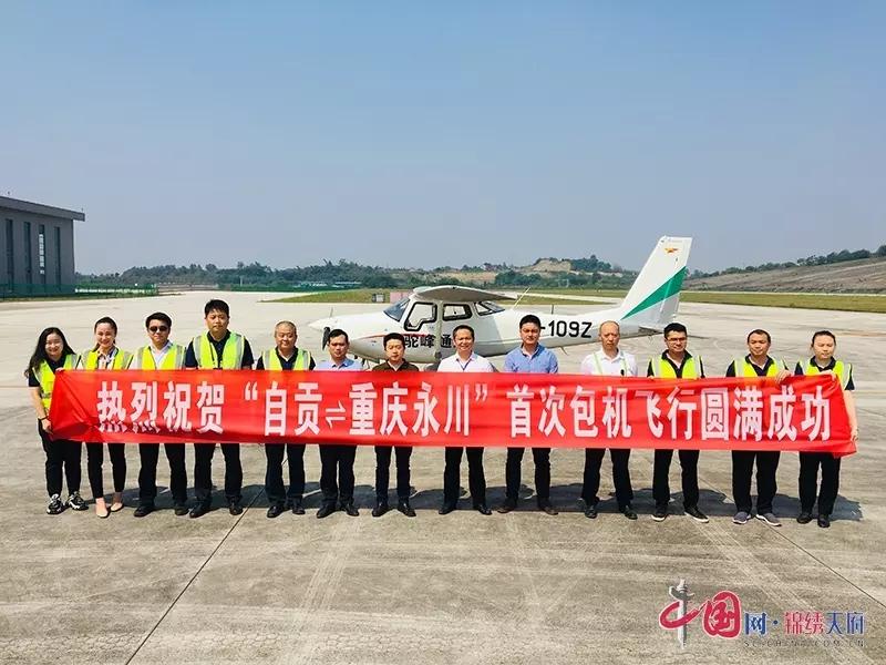 重庆市綦江区发展战略,重庆市綦江区发展什么定位