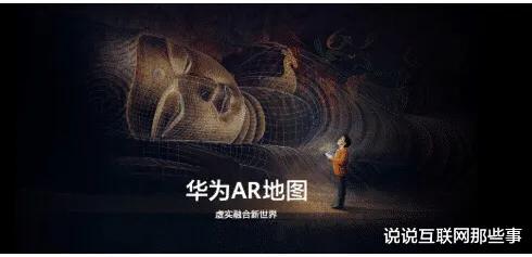 鍗庝负搴旂敤鍟嗗簵涓嬭浇璋锋瓕鍦板浘app,鍗庝负鍟嗗簵璋锋瓕鍦板浘