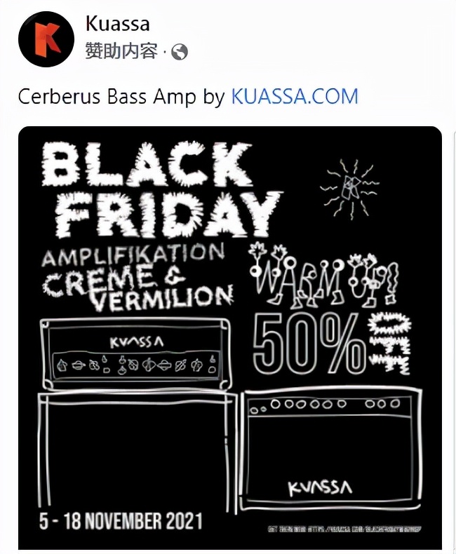 黑五抢购攻略,黑五狂欢从舶来品到主流