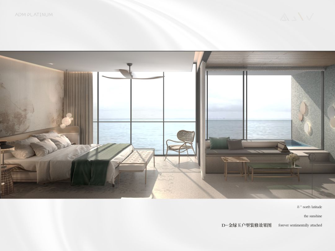 卡马拉海湾铂金海岸,卡马拉海湾旅游度假村