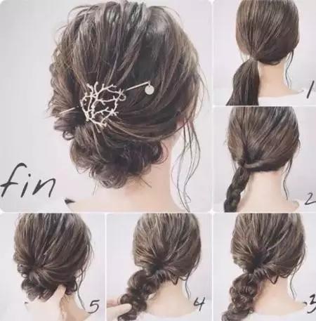 适合任何脸型的扎发,能让人一眼惊艳的扎发