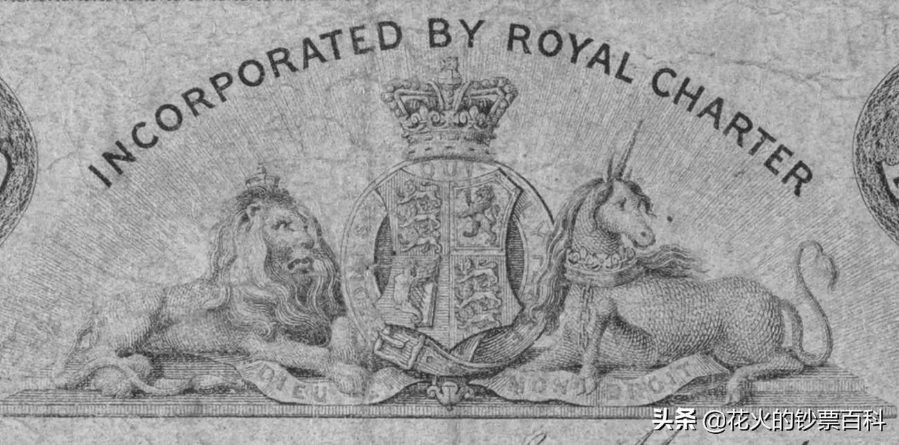 香港早期纸币什么最值钱,香港纸币历史演变