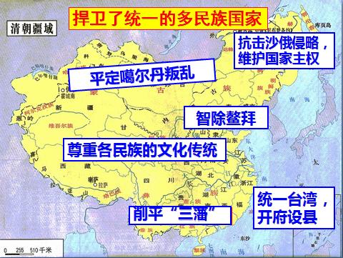 清朝时期的gdp为什么那么高,清朝gdp占世界总量