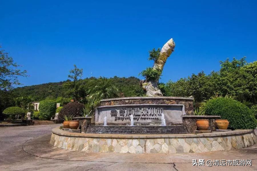 清远新景泉温泉是真温泉吗,清远银盏温泉是天然温泉吗