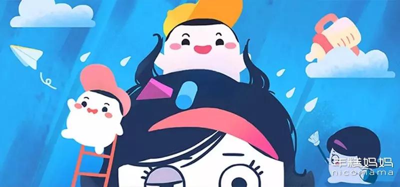 生了二胎天天当裁判,怀二胎了怎么回复别人的疑问