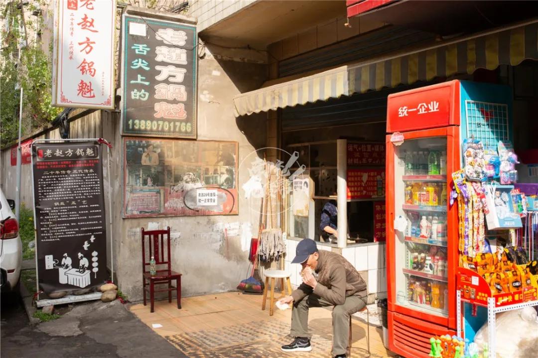 锅盔馍测评,锅盔半成品测评