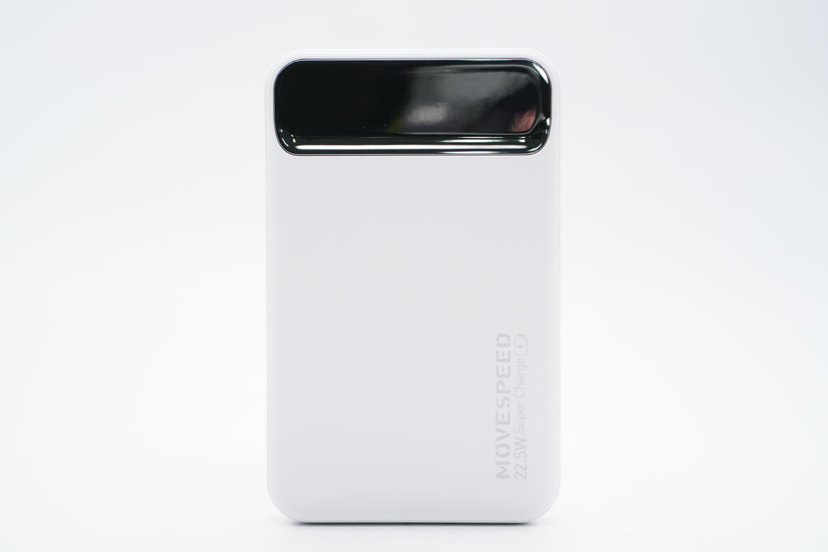 磁吸无线快充充电宝测评,40w超级快充充电宝拆解