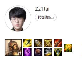 英雄联盟天使凯尔中单,英雄联盟天使凯尔后期厉害不