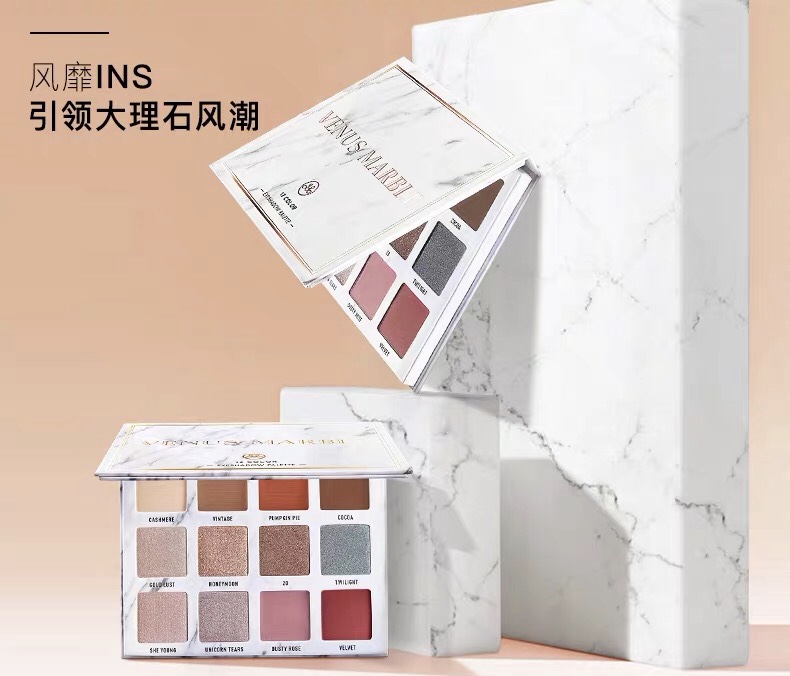 好看的平价眼影盘推荐,新手眼影盘平价国货