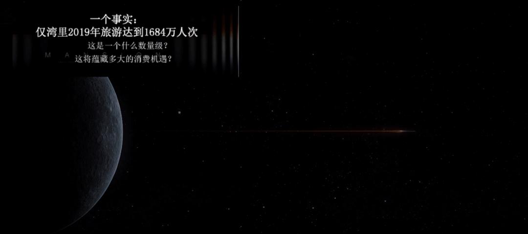 喵星人的超级食货星球之旅：南昌站，邀你一起遨游太空