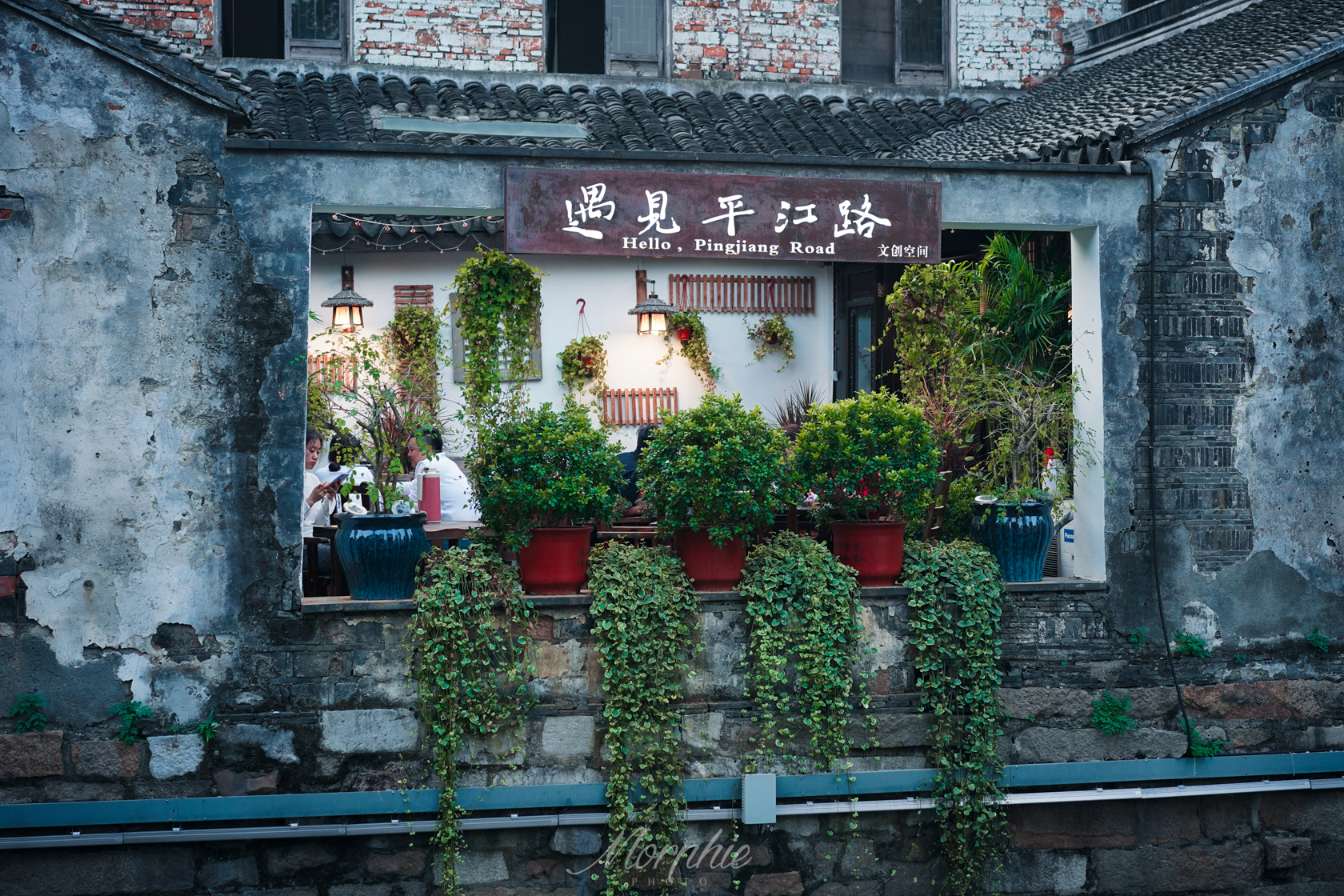 苏州园区香格里拉酒店，在金鸡湖畔享受家一般的温暖