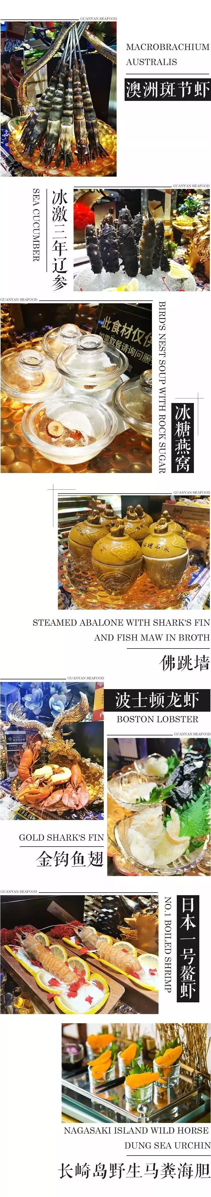 帝王蟹自助在哪里吃比较好,帝王蟹随便吃后续