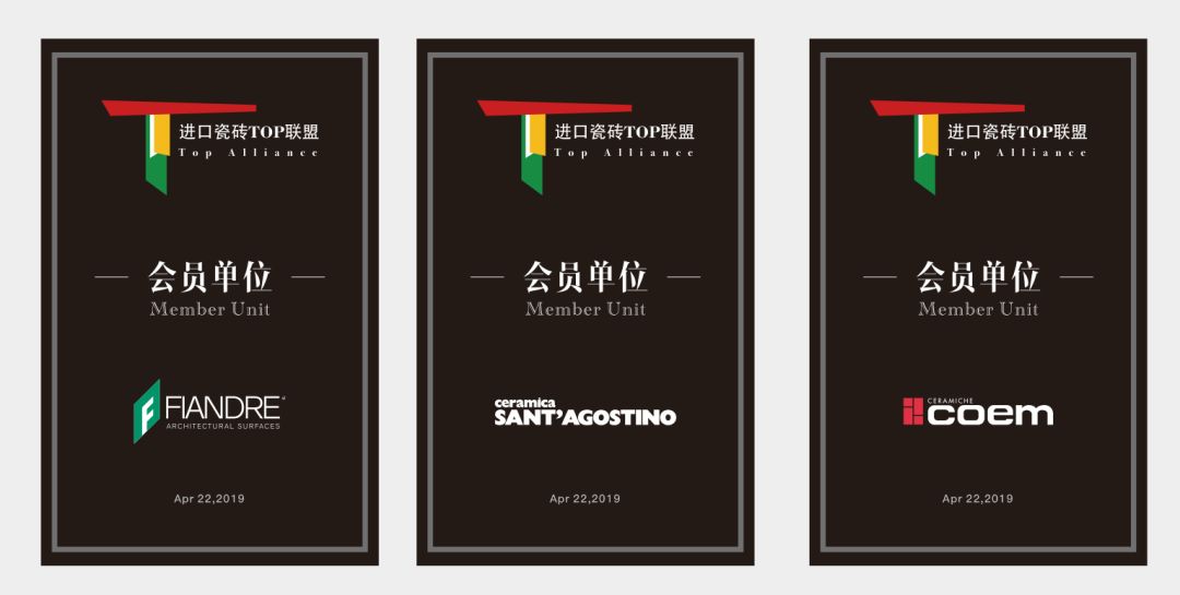 casabrava意大利瓷砖,casabrava硅化木