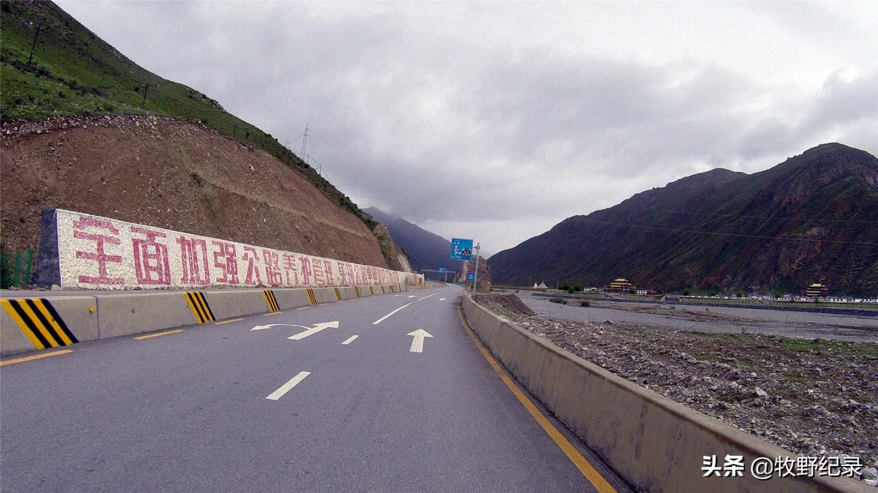 金沙江考察第四十六天寒冷雨夜巴塘乡小旅店一夜未眠到达玉树市