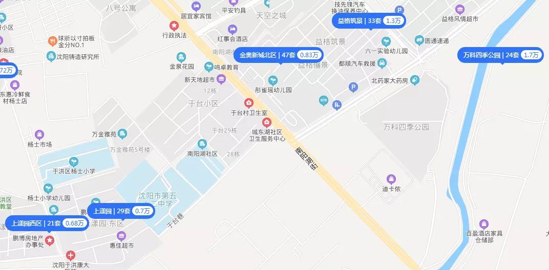 地价涨了房价会便宜吗,地价上涨了商品房价格会上涨吗