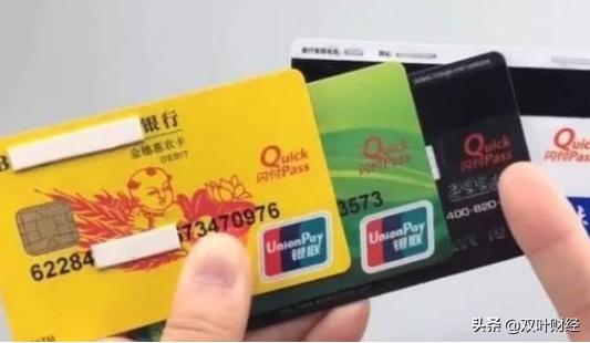 银行短信提醒不显示余额,没有开通银行短信怎么查余额