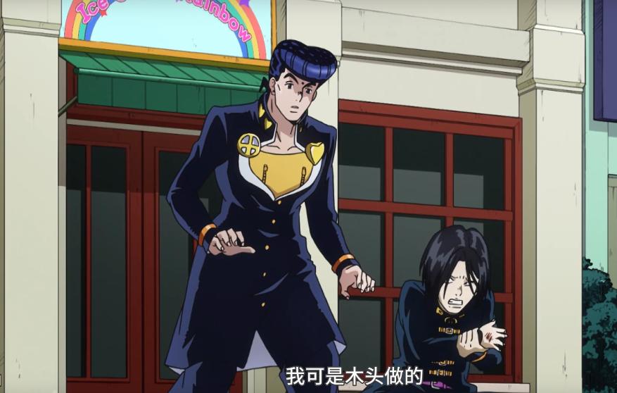 jojo中最强大的十个梗,jojo动画做得差吗