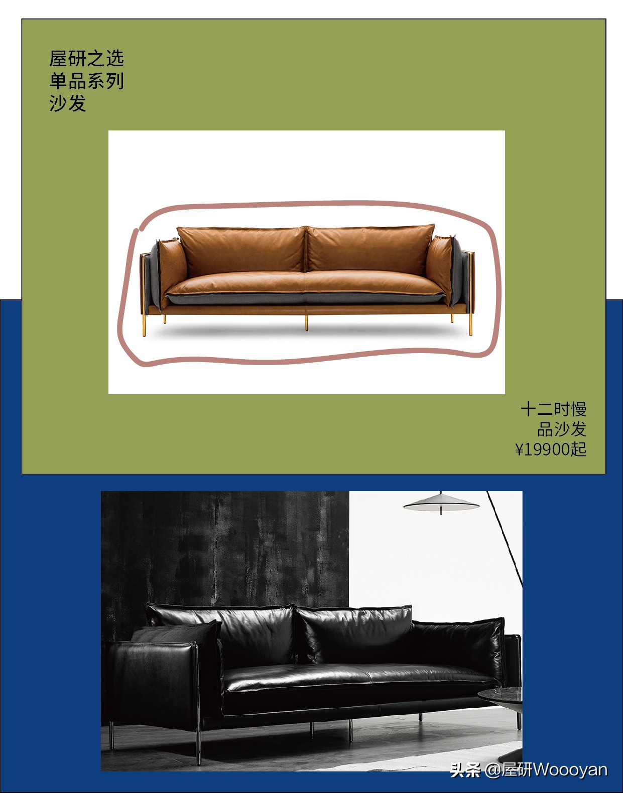 选沙发看颜色的皮子叫什么,选沙发不想踩坑记住这5点就够了