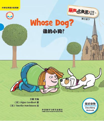 小学英语关于动物的课文,thewonderfulwildanimals绘本