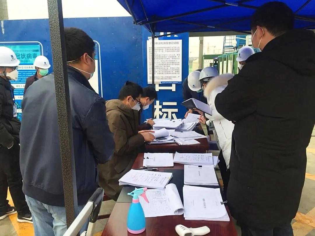 成都幸福蔓延,成都市武侯区2024年