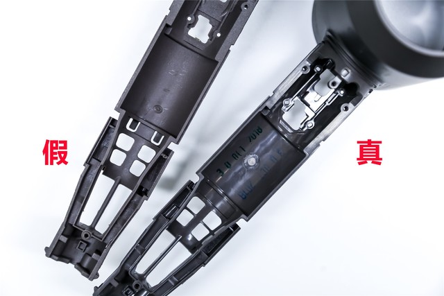 戴森吹风机马达拆解,戴森吹风机h15马达