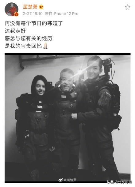 演员吴孟达因病离世,香港著名影星吴孟达去世时间