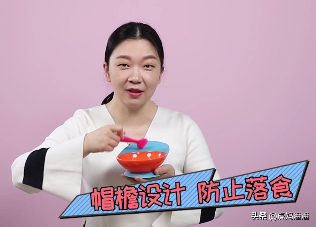 什么牌子的辅食碗好,带吸盘的辅食碗鸡肋