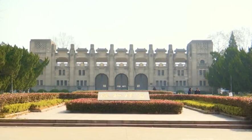 “醉”美校园去南京体育学院与冠军邂逅