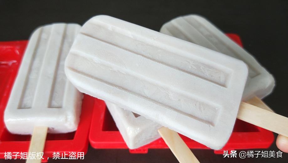 冰棍的做法教你在家自制棒冰,冰棍做法自制超简单不用奶粉