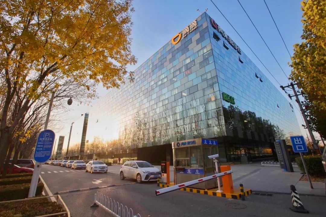 灏忕背蹇墜鎬婚儴,灏忕背鍐呴儴澶фゼ