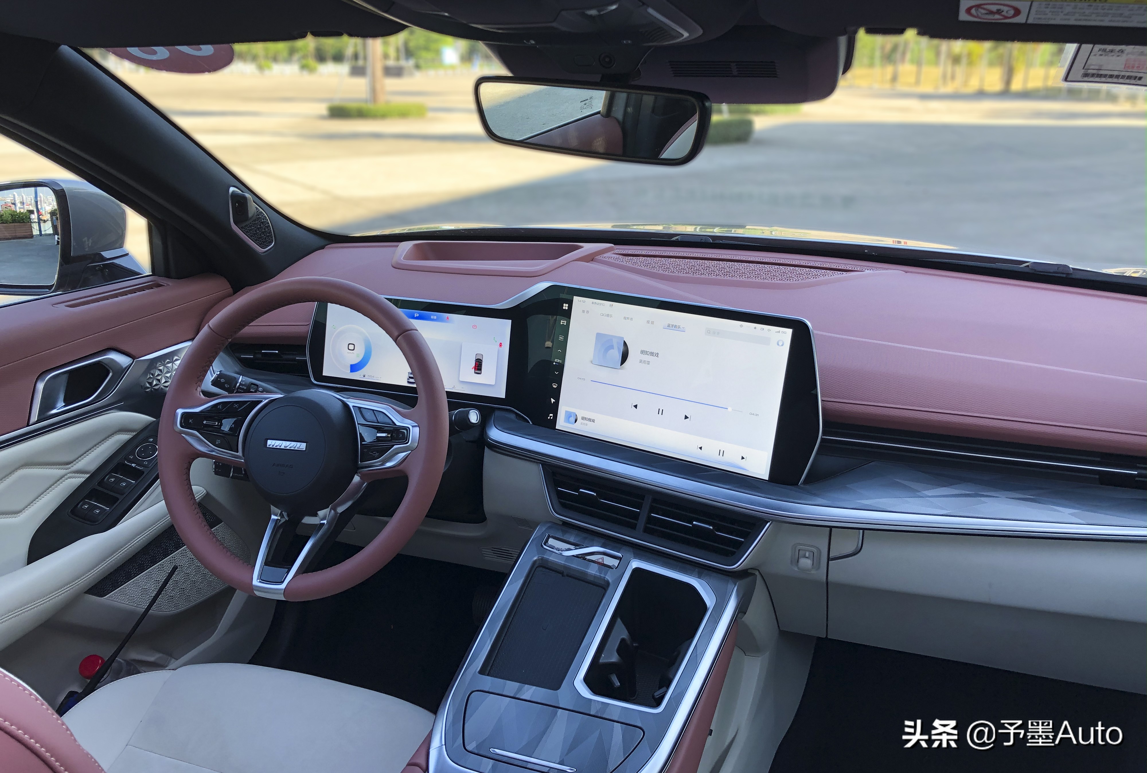 哈弗与神兽共舞,和神兽亲密互动视频