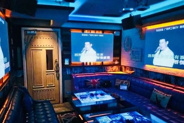 广州前十ktv,广州最顶级的ktv