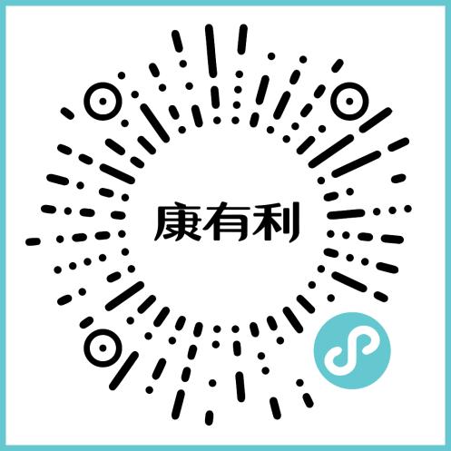 娃哈哈康有利有限公司,娃哈哈康有利门店