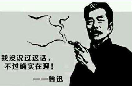 以为虎王就是终结？元首不为人知的E计划