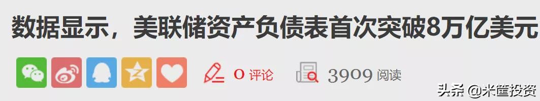 不要错判汇率的收割