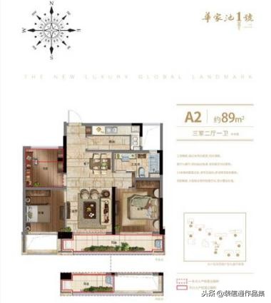 杭州绿地华家池装修标准,绿地华家池印400平