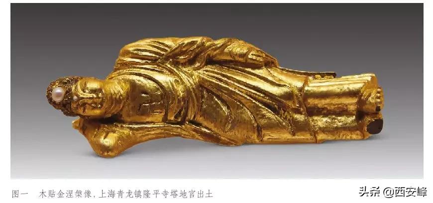 两宋金银器,两宋官窑瓷器欣赏