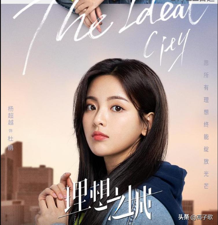 特邀主演和特别出演哪个更好,主演和特别主演有什么区别吗