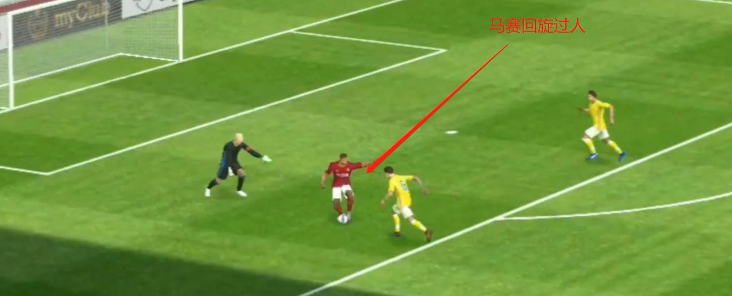 实况足球2021手游操作技巧,手游实况足球2021技巧教学