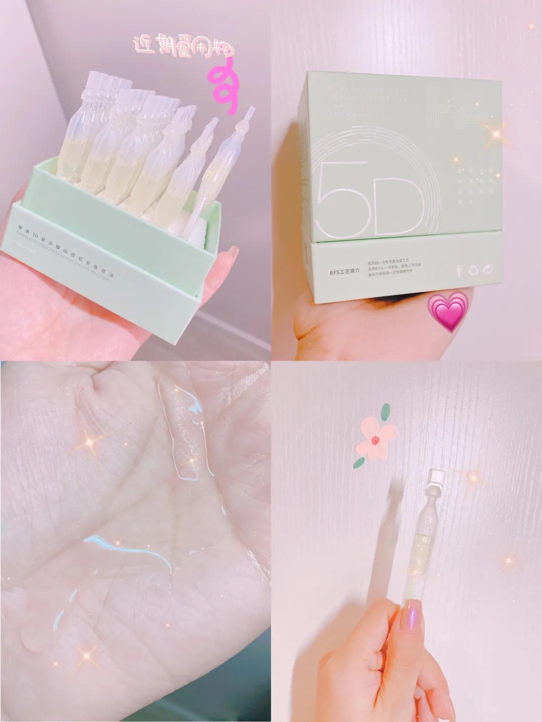 国货之光鸿星尔克四张图,从鸿星尔克看国货之光