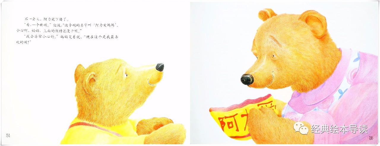 一场爱的测试,我永远爱你的测试