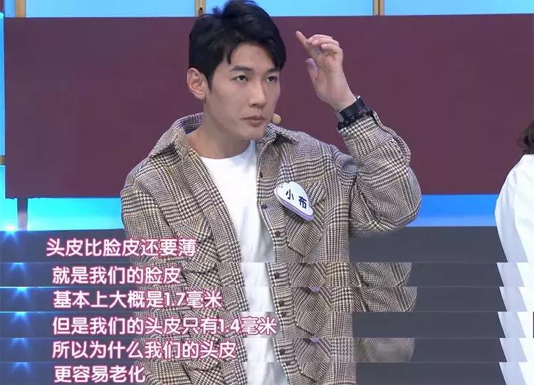 适合清扬的樱花洗发水,明星都在推荐洗发水止痒控油